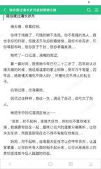 菲律宾办中国q2签证延期 办q2签证需要邀请函吗